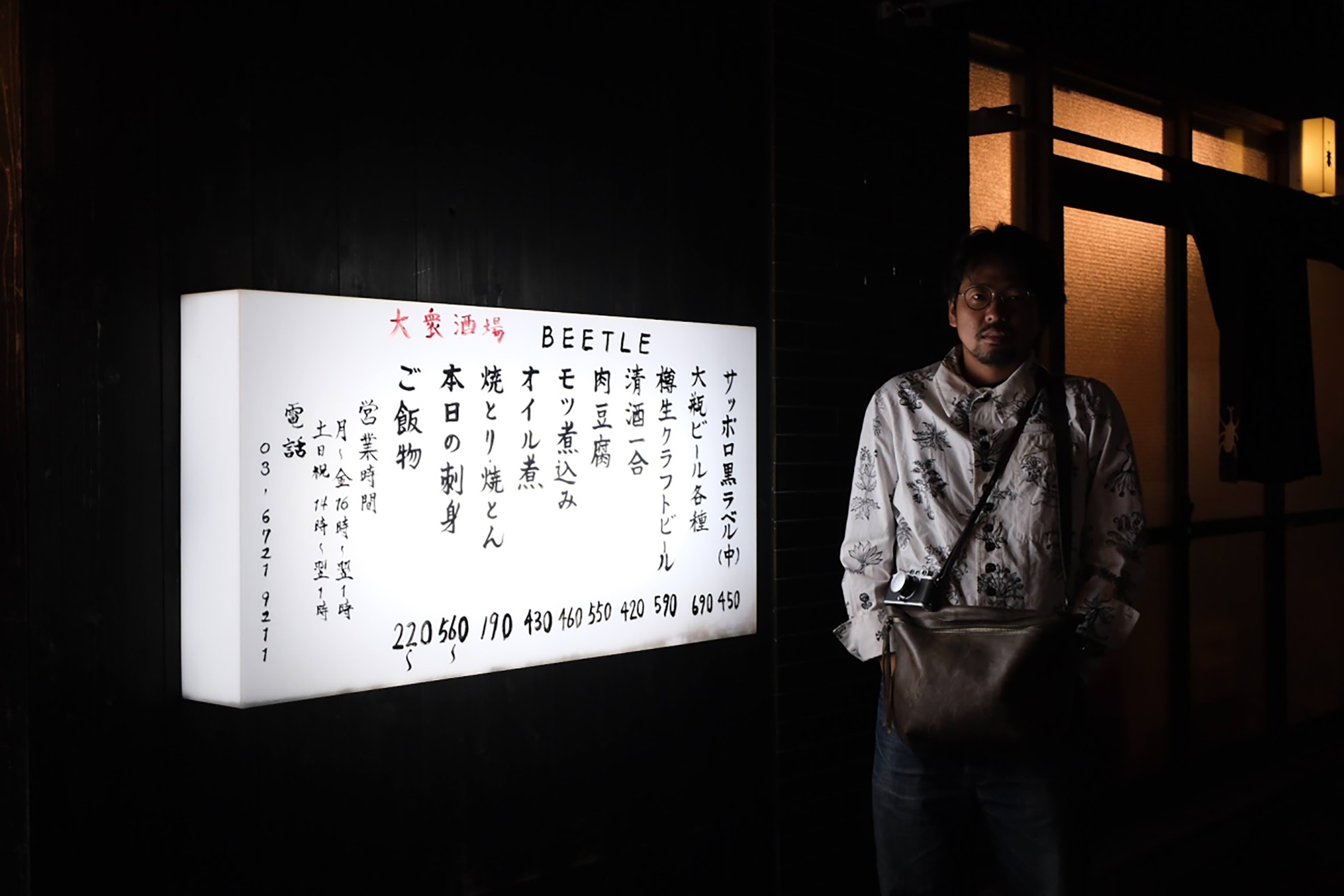 ブログを愛読してくださる皆様へ