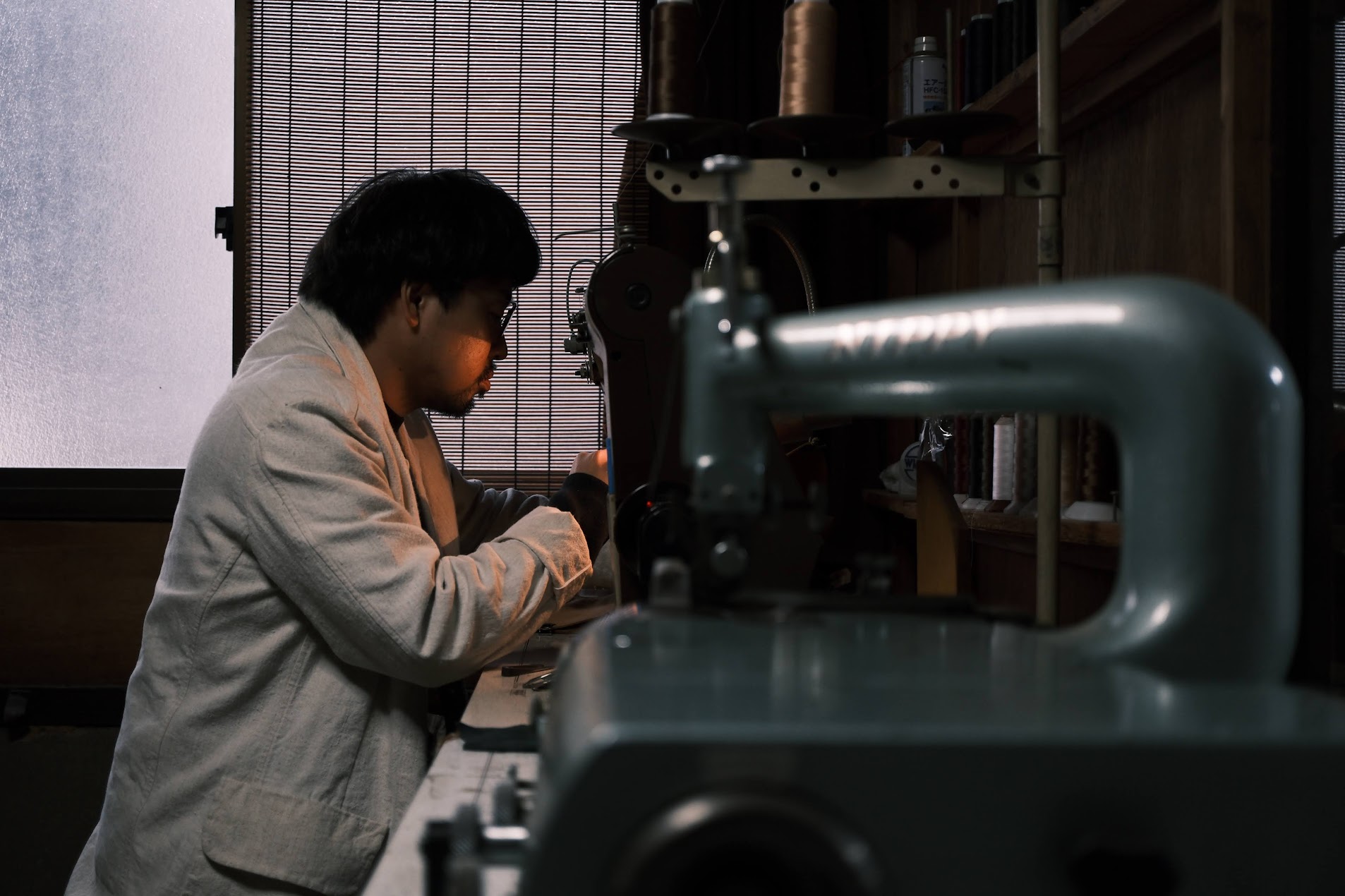 SHOES MAKING