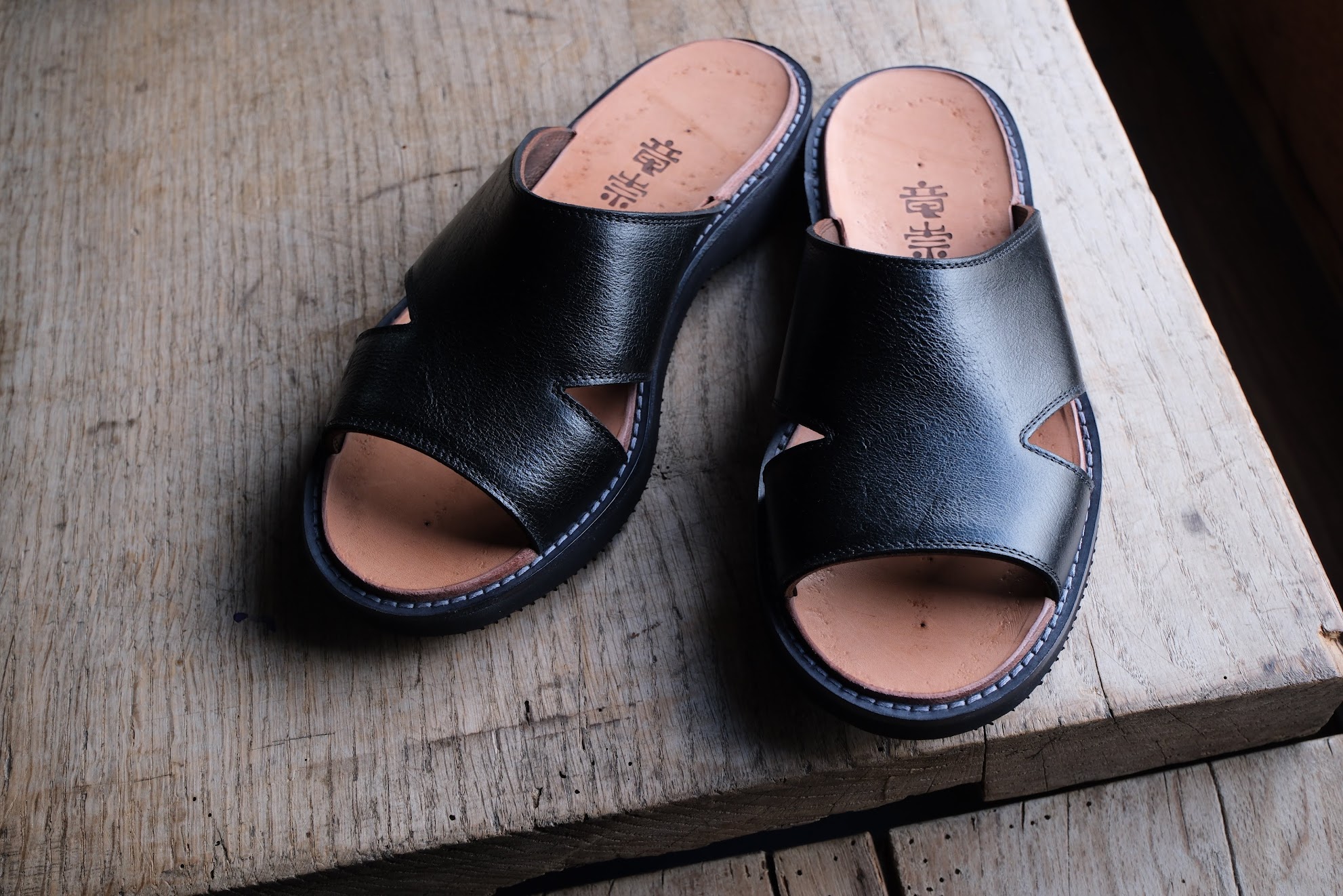 2025 RYUSOU MADE NO.63