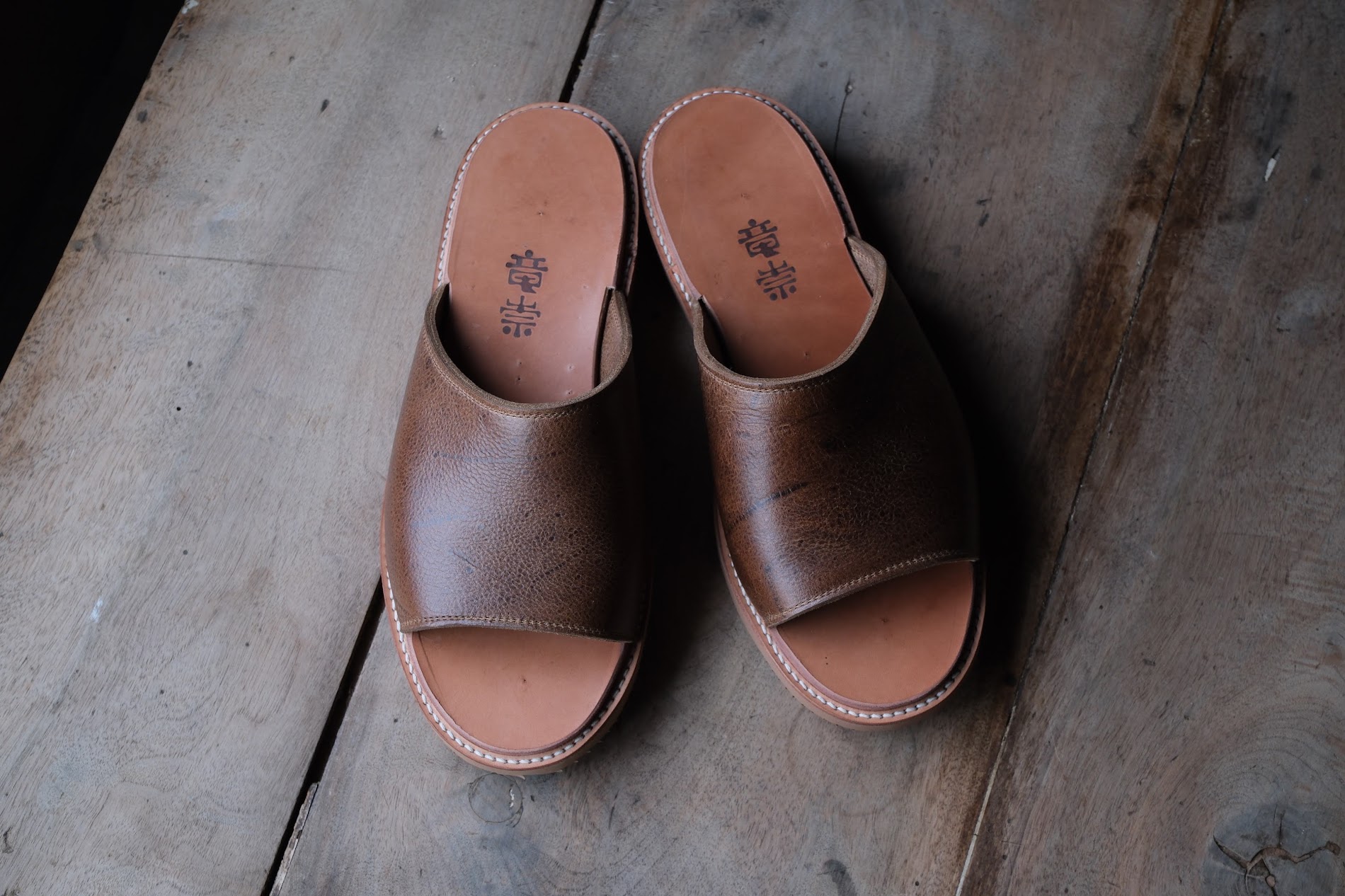 2025 RYUSOU MADE NO.73