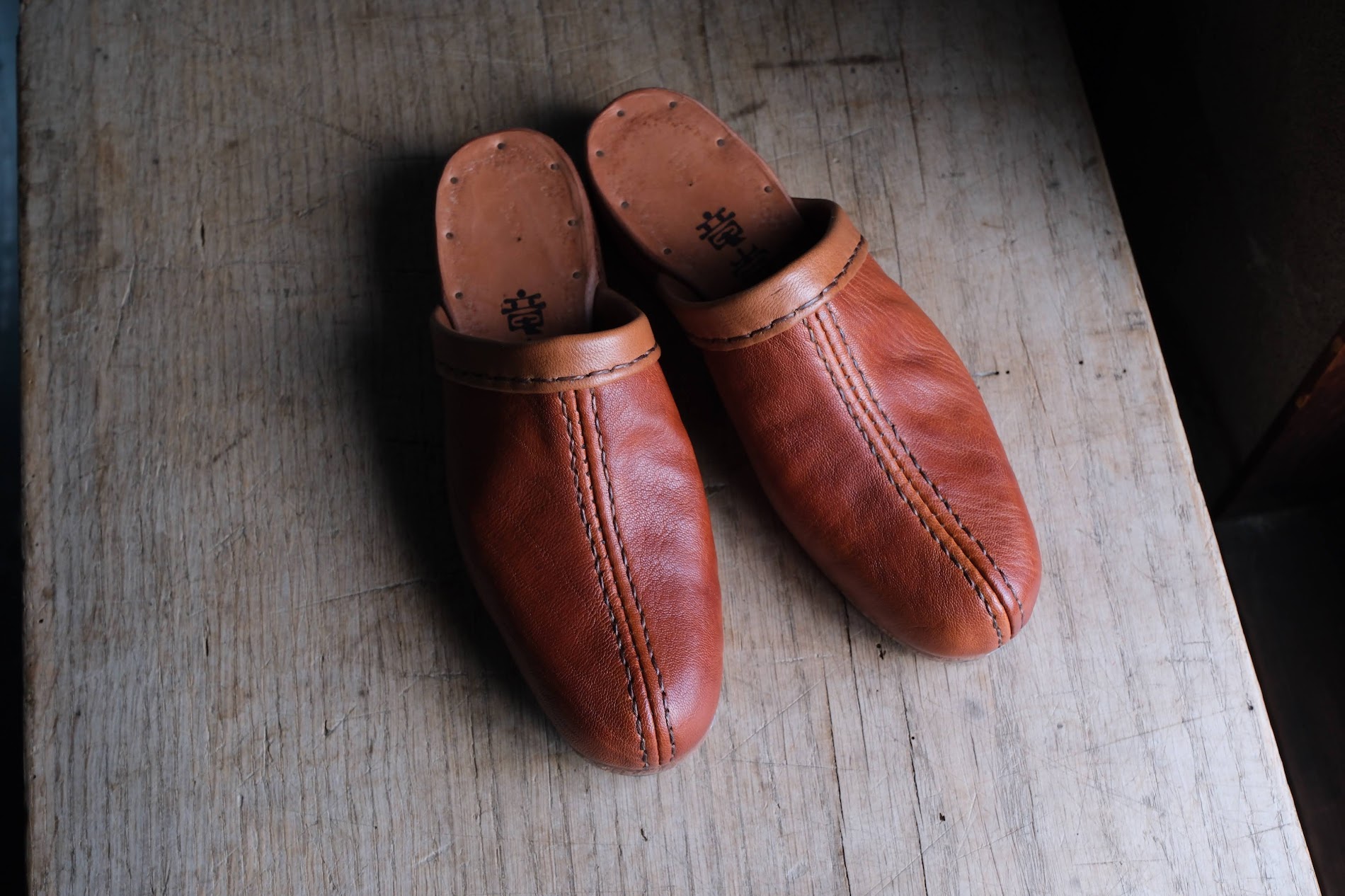 2025 RYUSOU MADE NO.74